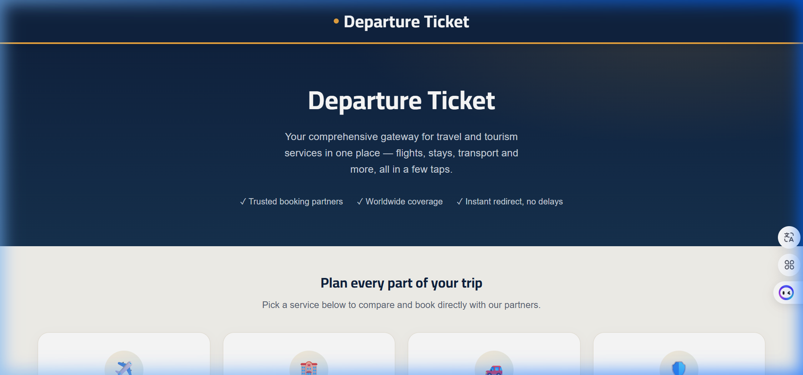 Departure Ticket Travel Portal