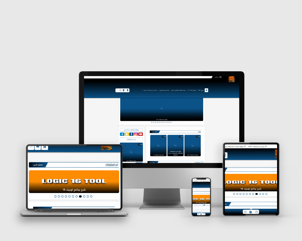 Waseem Tech Portal